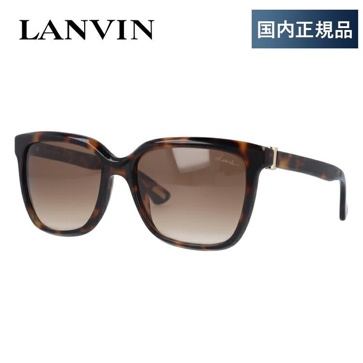 ランバン パリス サングラス ブランド レギュラーフィット LANVIN PARIS SLN676M 0C10 55 UVカット プレゼント ギフト