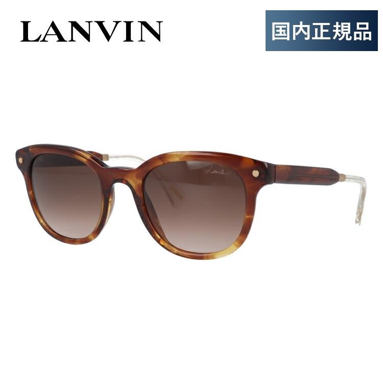 ランバン パリス サングラス ブランド レギュラーフィット LANVIN PARIS SLN688 0GGU 49 UVカット プレゼント ギフト