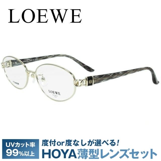 LOEWE ロエベ VLW399J-300 53 フレーム ブランド 伊達 度付き 度入り 