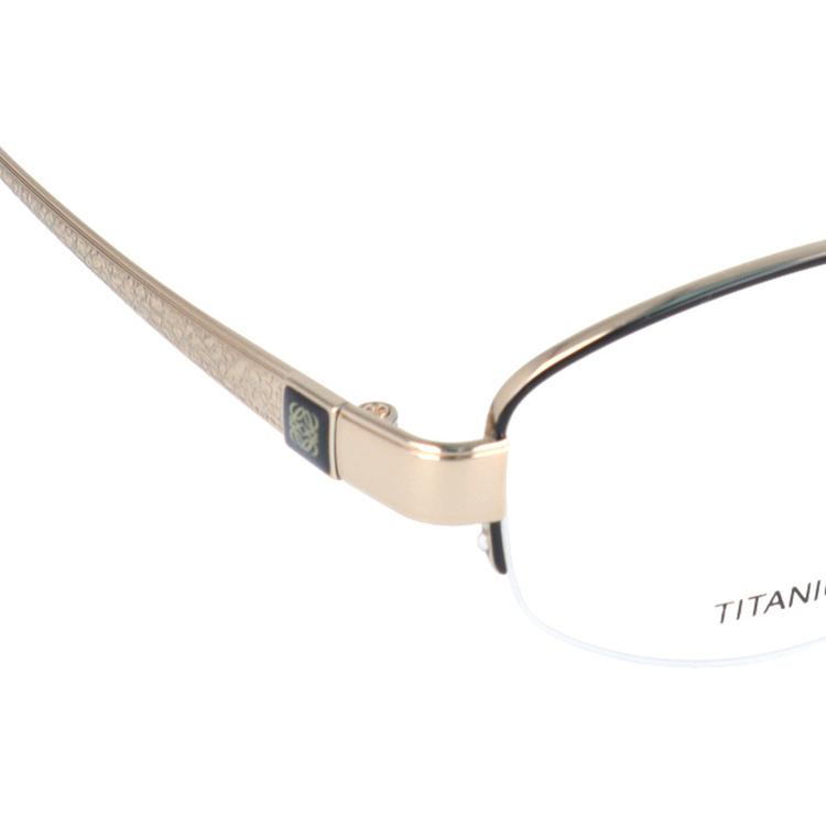 LOEWE（ロエベ） メガネフレーム 度付き 度入り 伊達 めがね 眼鏡