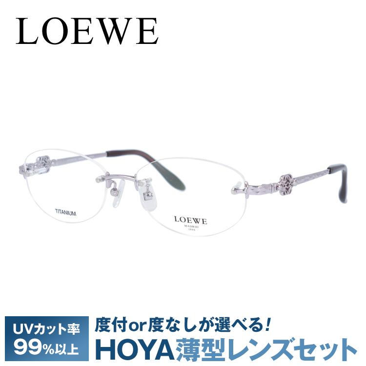 ロエベ メガネフレーム 度付き 度入り 伊達 めがね 眼鏡 LOEWE VLW449J R95 53 レディース 女性 プレゼント ギフト｜brand-sunglasshouse