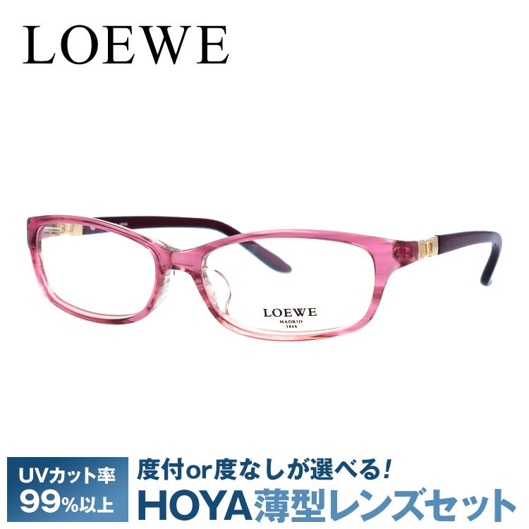 LOEWE（ロエベ） メガネフレーム 度付き 度入り 伊達 めがね 眼鏡