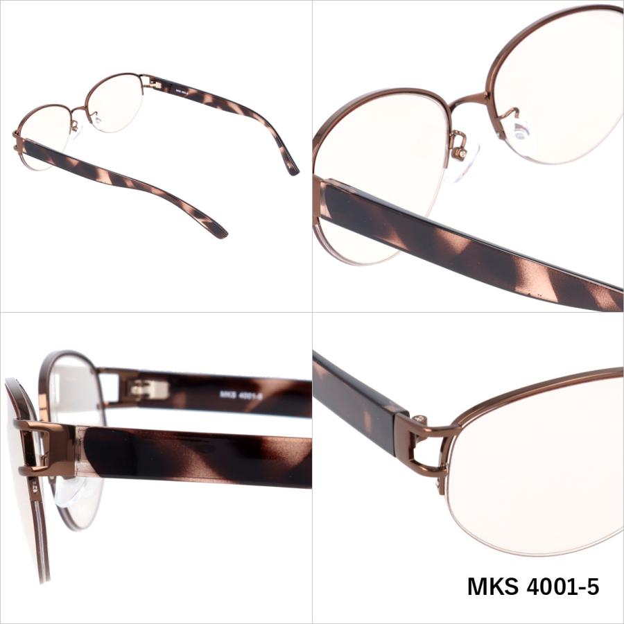 マシューキョウト サングラス mashu KYOTO MKS 4001 全6カラー 55 UV