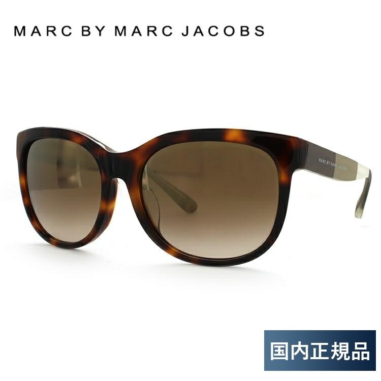 31 割引最高 マークバイマークジェイコブス サングラス ミラーレンズ アジアンフィット Marc By Marc Jacobs Mmj4fs 6ym Qh 57 ウェリントン型 度付き対応 財布 帽子 ファッション小物 レディースファッション ファッション Intercontactservices Com