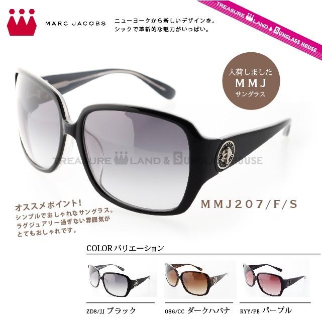新品 MARC BY MARC JACOBS マークジェイコブス サングラス 国内正規品】マークバイマークジェイコブス サングラス アジアン