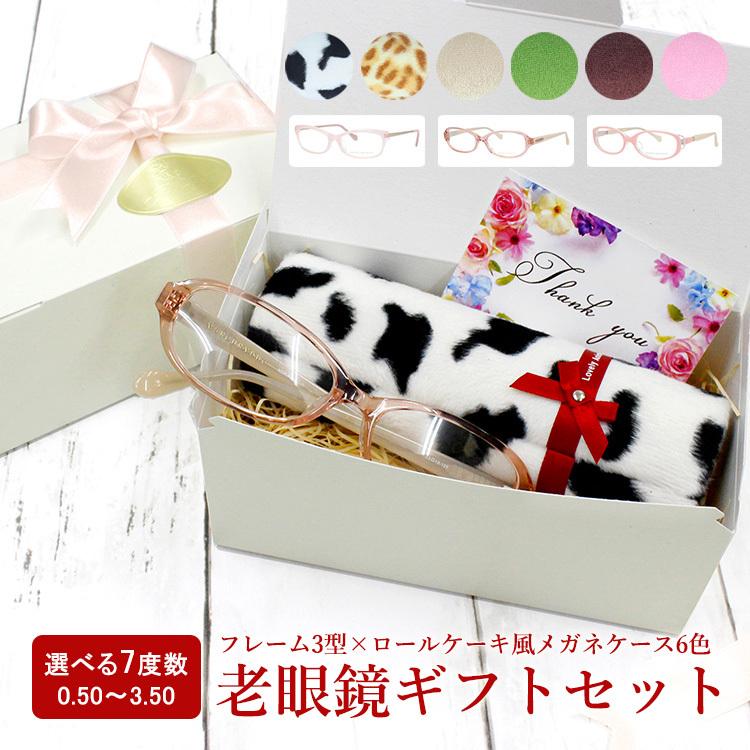 Christofle Hekla カトラリーセット 10点 中古 ブランド：Christofle