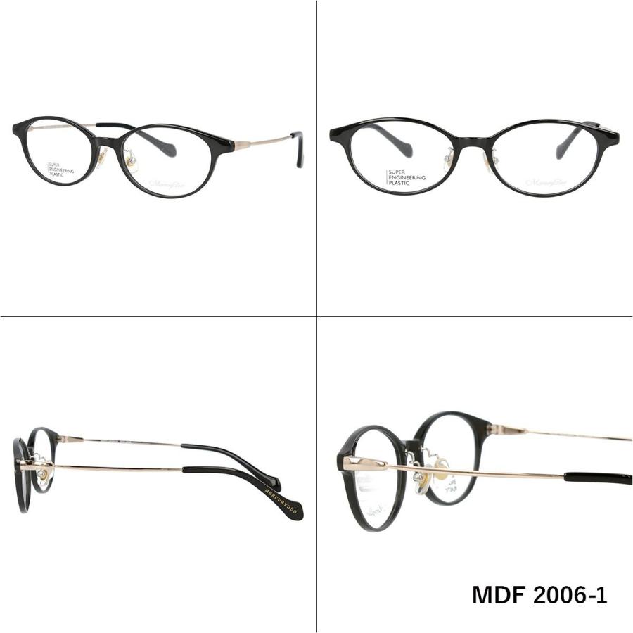 マーキュリーデュオ MDF-8003-3 (4)最薄型非球面レンズ+7900円 MERCURYDUO（マーキュリーデュオ） メガネ 眼鏡 フレーム 度付き 度