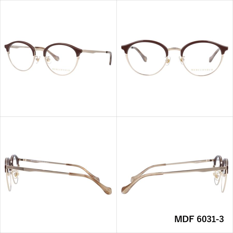 メガネ 眼鏡 度付き 度なし おしゃれ MERCURYDUO マーキュリーデュオ MDF6031 全4色 50サイズ ブロー型 レディース 女性 UVカット 紫外線 ブランド サングラス 伊達 ダテ MERCURYDUO（マーキュリーデュオ） メガネ 眼鏡 フレーム 度付き 度
