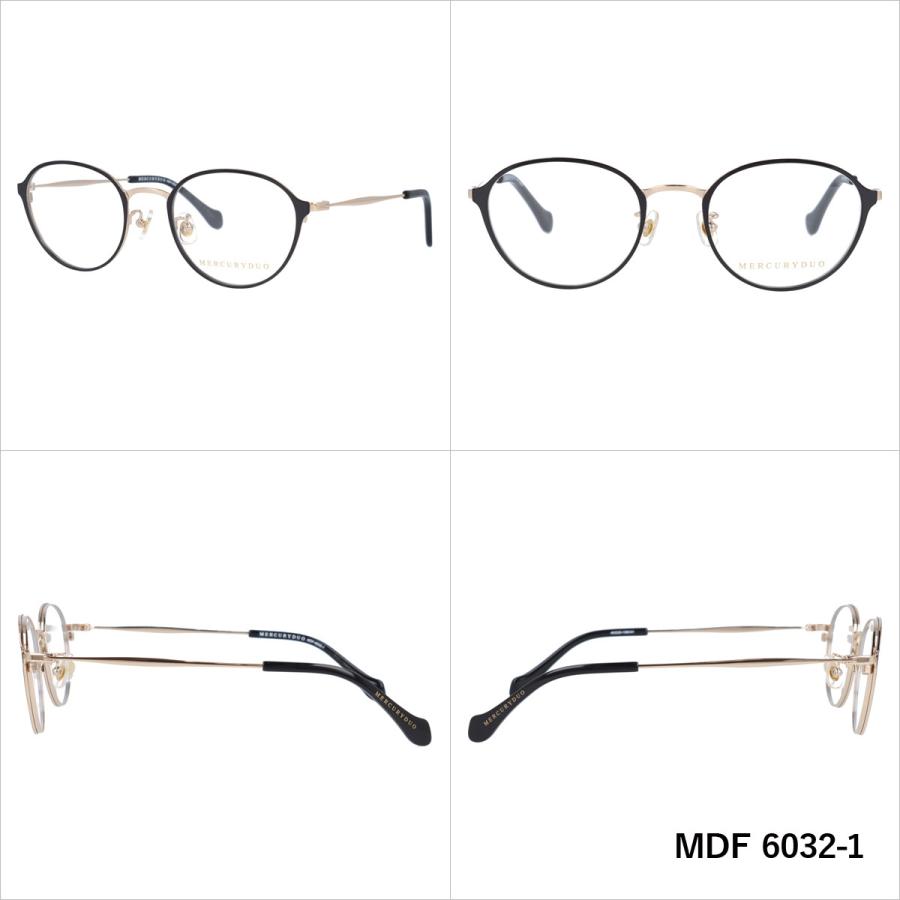 マーキュリーデュオ 新型 特別価格 度付き 伊達レンズ付き メガネフレーム  眼鏡 レディース MERCURYDUO メタル MDF 6032 49サイズ01