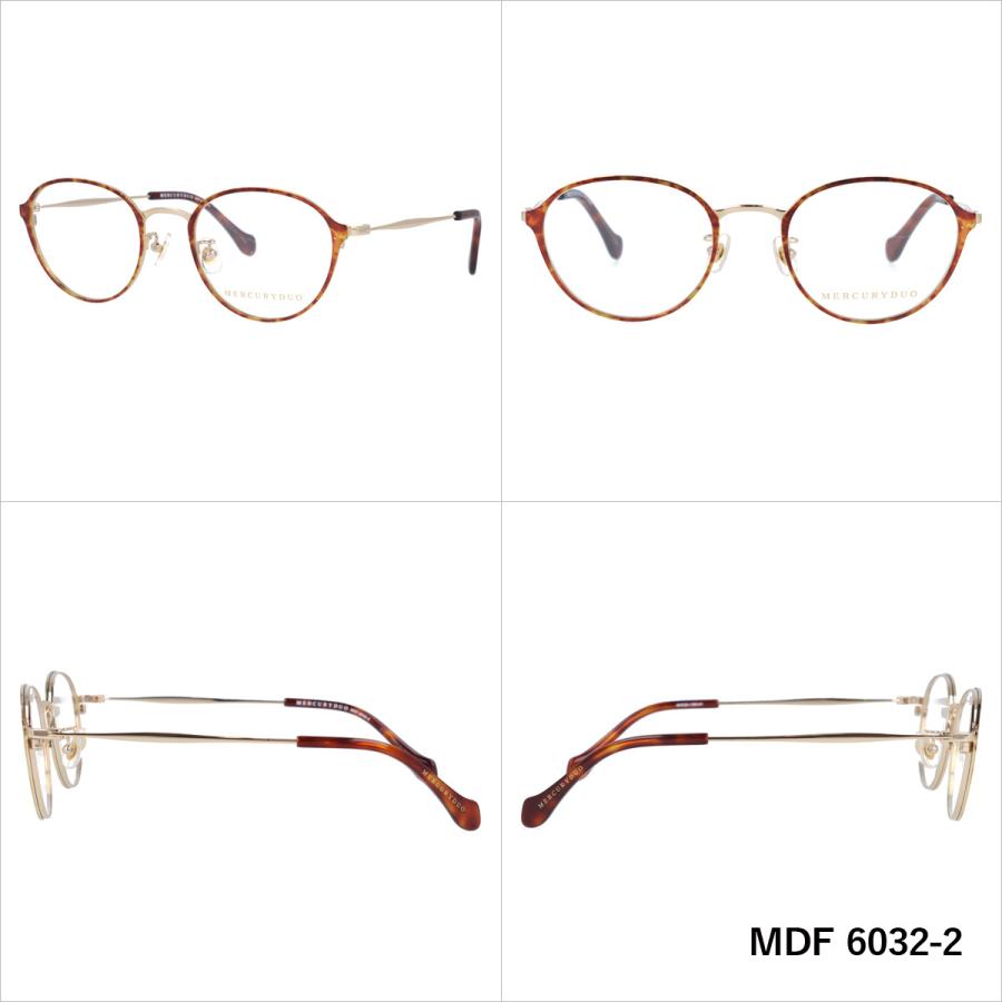 マーキュリーデュオ 新型 特別価格 度付き 伊達レンズ付き メガネフレーム  眼鏡 レディース MERCURYDUO メタル MDF 6032 49サイズ03
