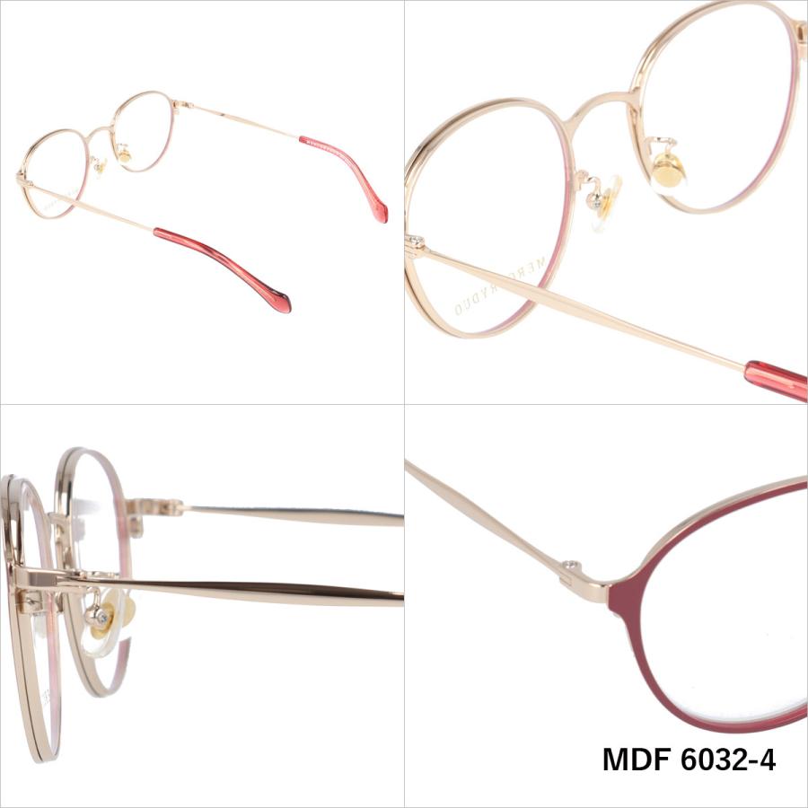マーキュリーデュオ 新型 特別価格 度付き 伊達レンズ付き メガネフレーム  眼鏡 レディース MERCURYDUO メタル MDF 6032 49サイズ08