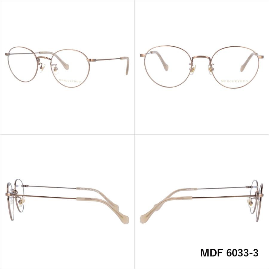 MERCURYDUO（マーキュリーデュオ） メガネ 眼鏡 フレーム 度付き 度