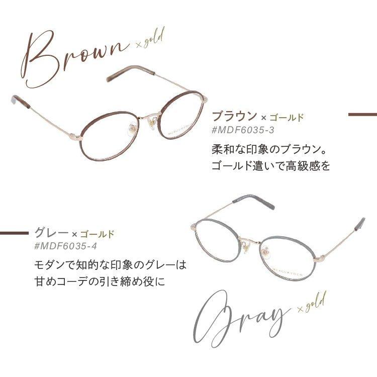 MERCURYDUO（マーキュリーデュオ） メガネ 眼鏡 フレーム 度付き 度