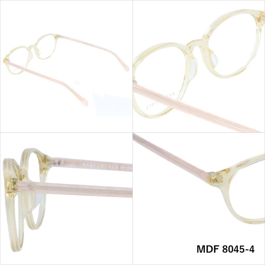 MERCURYDUO（マーキュリーデュオ） メガネ 眼鏡 フレーム 度付き 度