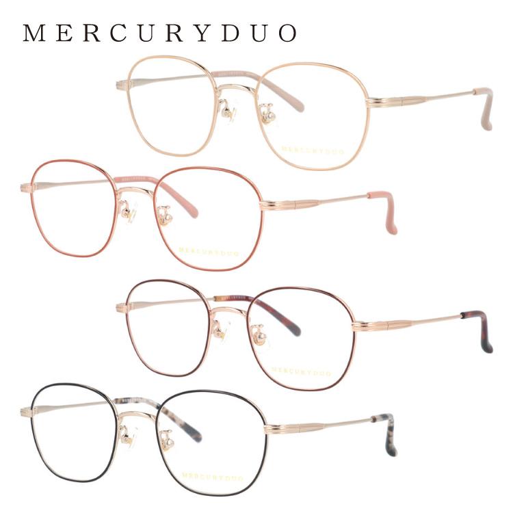 MERCURYDUO（マーキュリーデュオ） メガネ フレーム 伊達メガネ 度付き