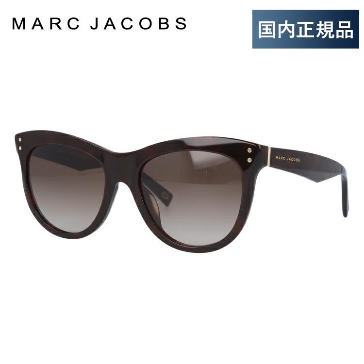 新品 MARC BY MARC JACOBS マークジェイコブス サングラス 国内正規品】マークバイマークジェイコブス サングラス アジアン