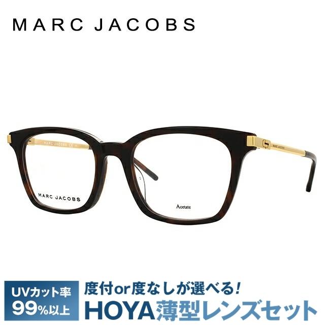 MARC JACOBS（マーク・ジェイコブス） メガネ フレーム 伊達 度付き 度