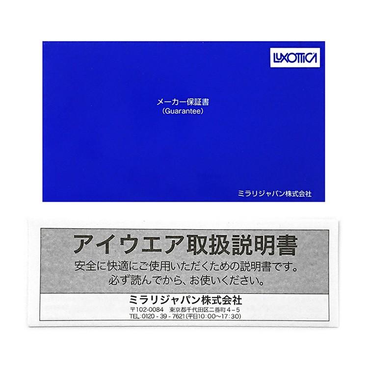 MICHAEL KORS（マイケルコース） サングラス 国内正規品 メンズ