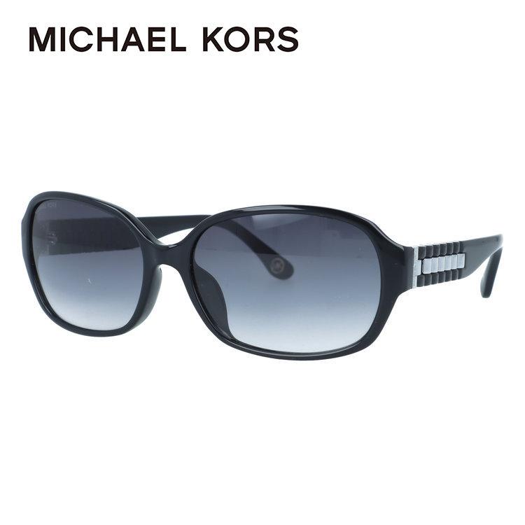 訳あり マイケルコース サングラス アジアンフィット MICHAEL KORS
