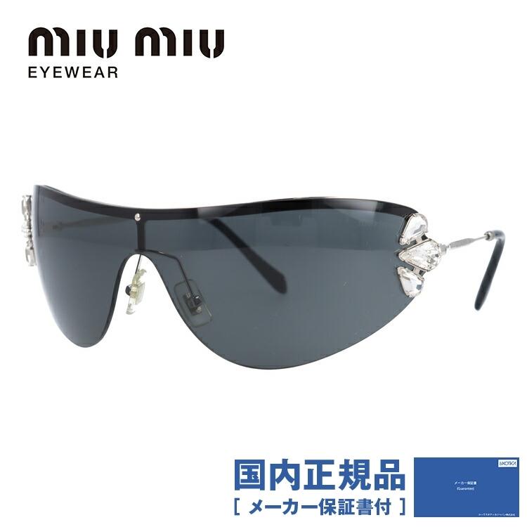 miu ミュウミュウ サングラス 国内正規品 レディース MU66US 1BC1A1 