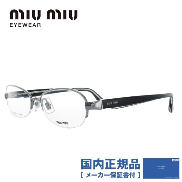 miu miu（ミュウミュウ） メガネ フレーム 国内正規品 伊達メガネ