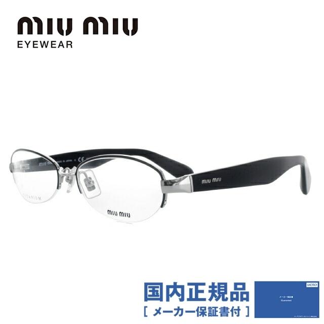 miu miu（ミュウミュウ） メガネ フレーム 国内正規品 伊達メガネ 