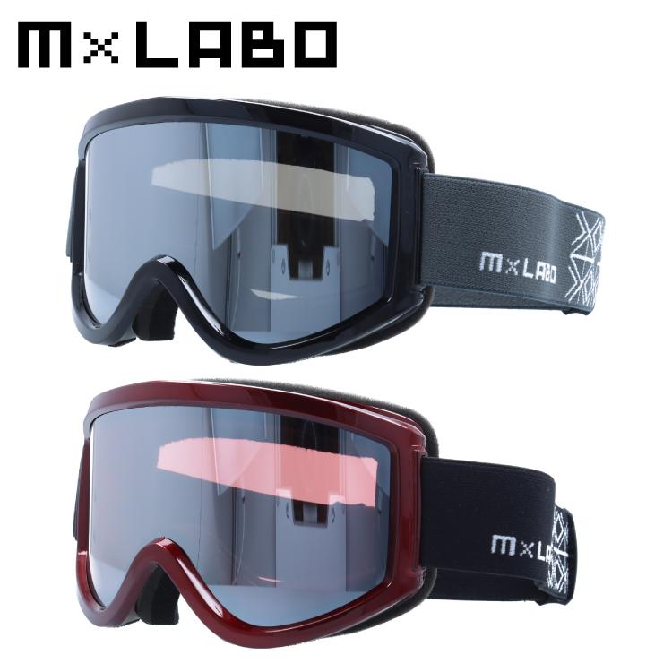 エムラボ スキーゴーグル スノーボード スノボ スノーゴーグル ミラー