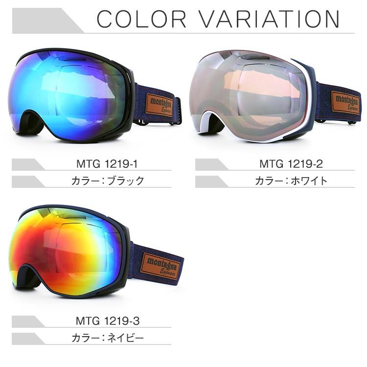 訳あり アウトレット ゴーグル スノーゴーグル スキー スノボ