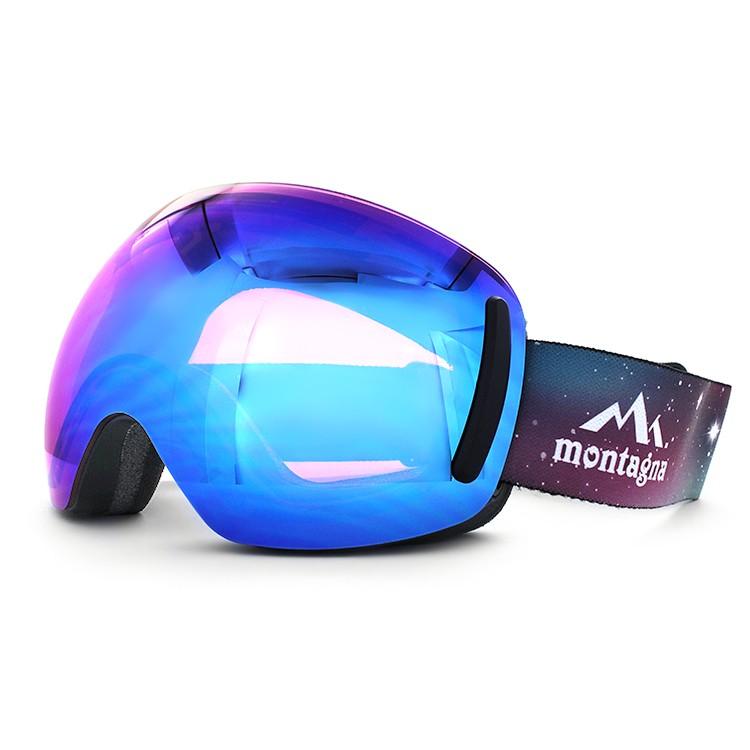 訳あり アウトレット ゴーグル スキーゴーグル スノーゴーグル