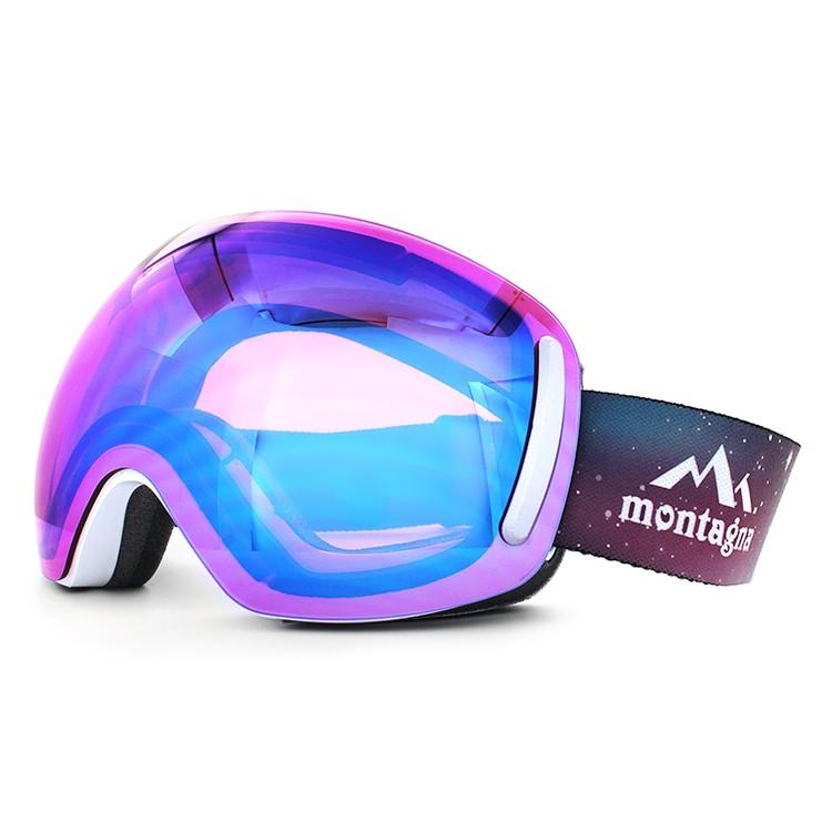 訳あり アウトレット ゴーグル スキーゴーグル スノーゴーグル