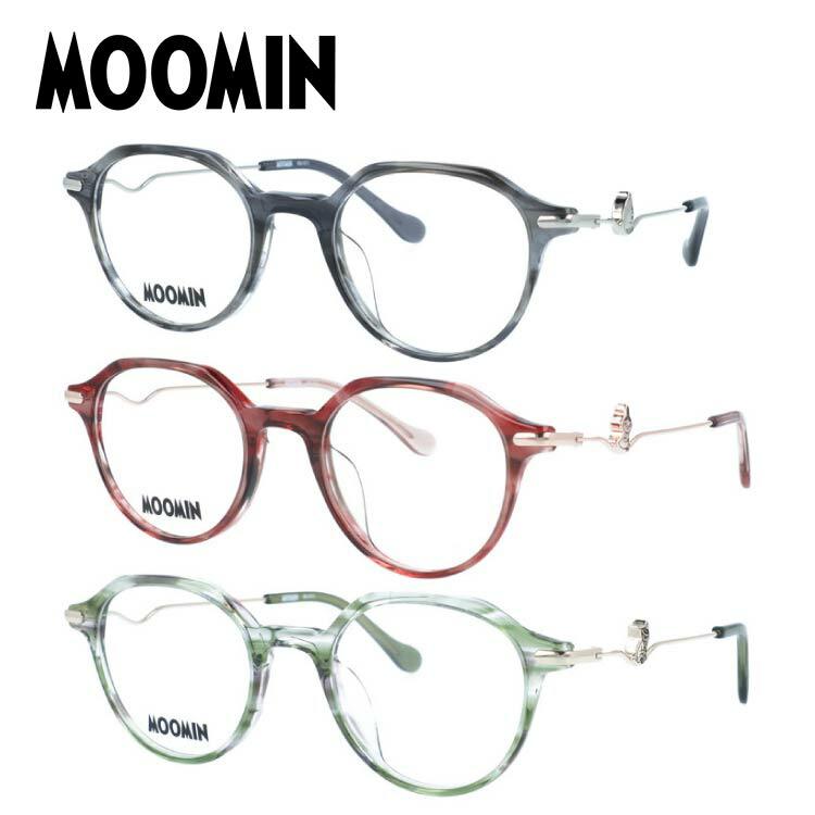ムーミン メガネ フレーム 伊達メガネ 度付き 度入り MOOMIN MU 011 48