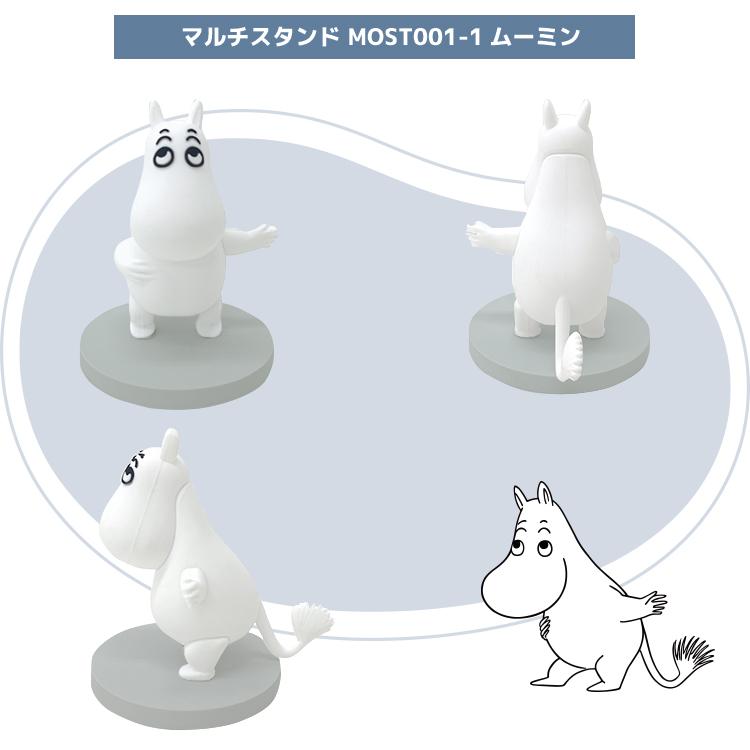 MOOMIN ムーミン マルチスタンド フィギュア スタンド MOOMIN ムーミン マルチスタンド フィギュア スタンド