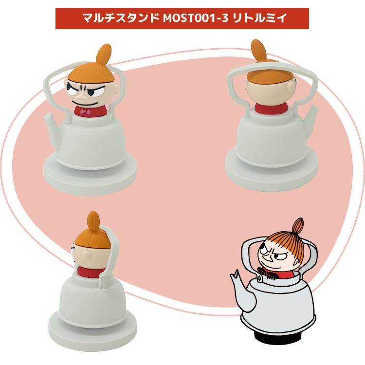 MOOMIN ムーミン マルチスタンド フィギュア スタンド MOOMIN ムーミン マルチスタンド フィギュア スタンド