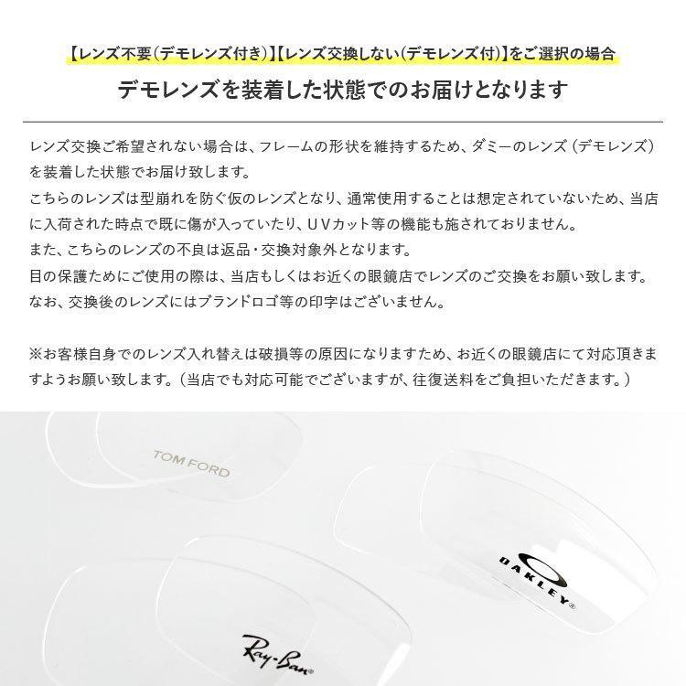 MONCLER モンクレール サングラス オリジナルライトカラーレンズ MONCLER モンクレール サングラス オリジナルライトカラーレンズ