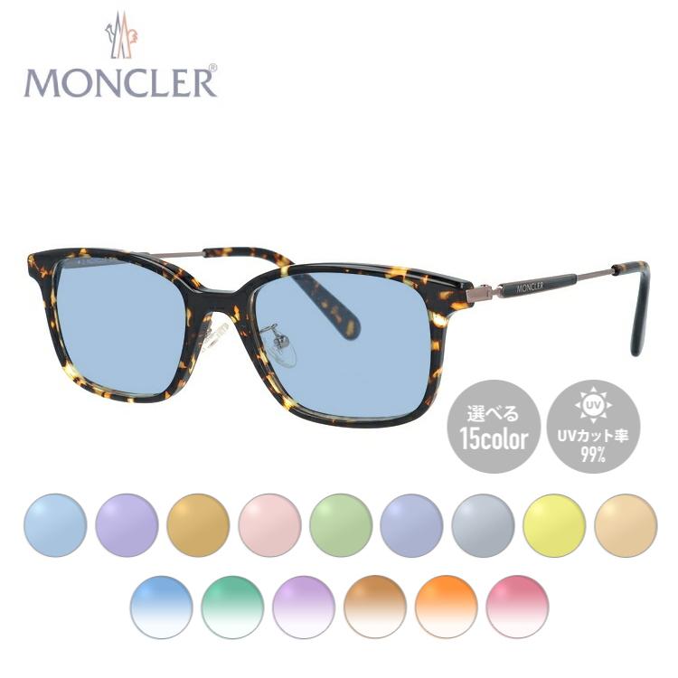 MONCLER モンクレール サングラス オリジナルライトカラーレンズ 