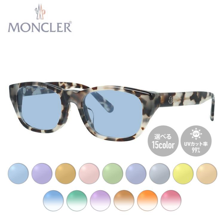 MONCLER モンクレール サングラス オリジナルライトカラーレンズ 