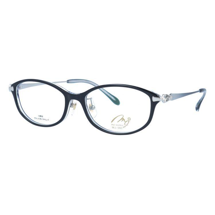 マリ・ジュエリー メガネフレーム MARI YAMAMOTO collection Mari Jewellery MJ 382-BS1 51サイズ ブラックダイヤモンド 天然石 プレゼント ギフトの画像