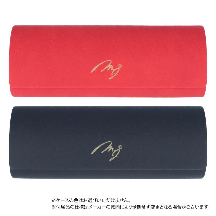 マリ・ジュエリー メガネフレーム MARI YAMAMOTO collection Mari Jewellery MJ 382-BS1 51サイズ ブラックダイヤモンド 天然石 プレゼント ギフトの画像
