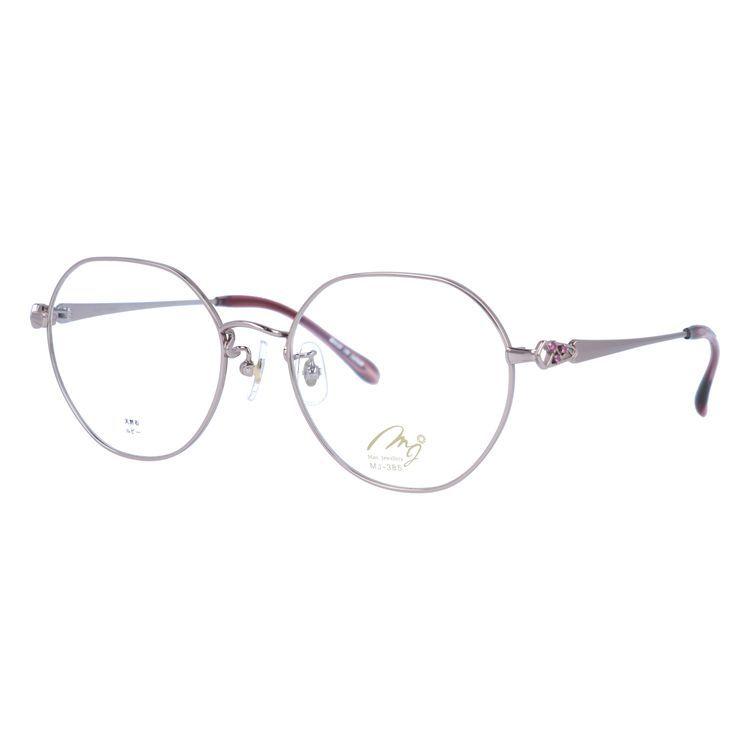 マリ・ジュエリー メガネフレーム MARI YAMAMOTO collection Mari