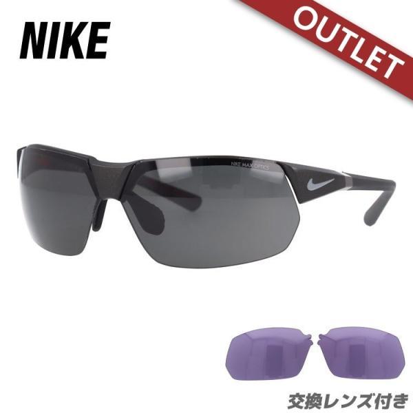 NIKE（ナイキ） 訳あり サングラス 調整可能ノーズパッド NIKE VICTORY