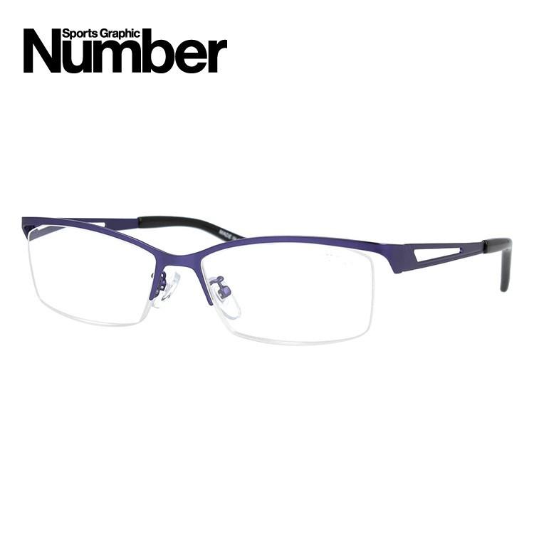 ナンバー リーディンググラス 老眼鏡 Number NBR-3001-1 53 度数+1.00