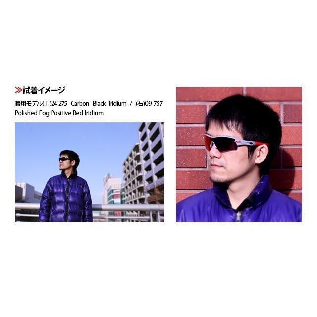 OAKLEY（オークリー） サングラス レーダーパス 09-705J ミラー