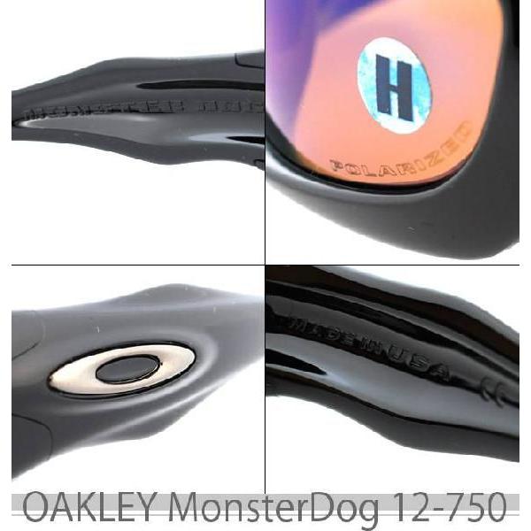 OAKLEY（オークリー） 偏光 サングラス 国内正規品 野球 ゴルフ