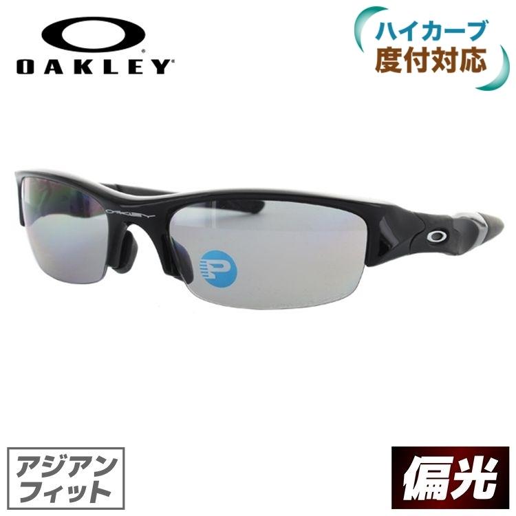 Flak オークリー 偏光 サングラス 国内正規品 フラック Flak オークリー 偏光 サングラス 国内正規品 フラック