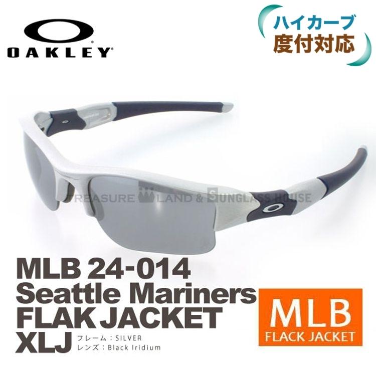 送料無料特別価格 国内正規品 オークリー サングラス フラックジャケットxlj レギュラーフィット Oakley Flak Jacket Xlj 24 014 Mlb Mariners 度付きハイカーブレンズ対応 販売廉価 Www Forcodep Com