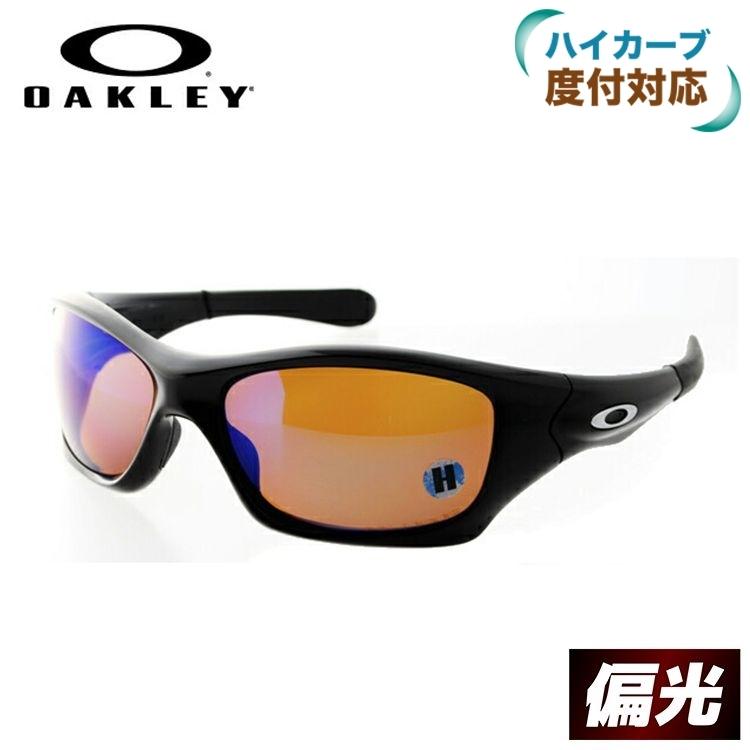 オークリー 偏光 サングラス 国内正規品 ピットブル 野球 ゴルフ ランニング OAKLEY PIT BULL OO9127-10 スポーツ 度付きHCレンズ対応 プレゼント ギフト