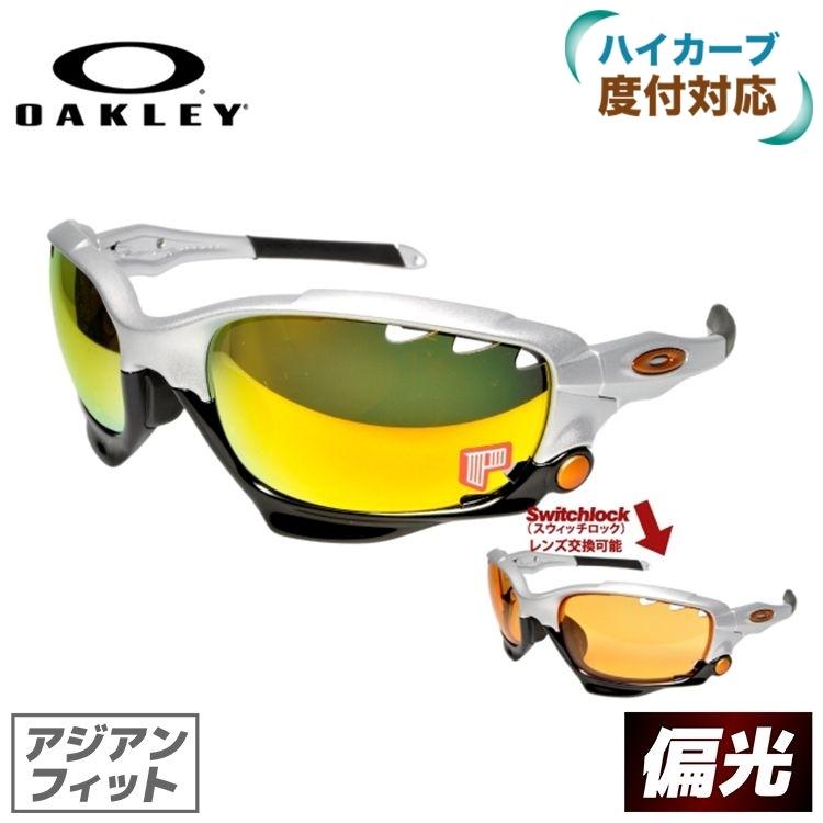 OAKLEY オークリー 偏光 サングラス 国内正規品 レーシング OAKLEY オークリー 偏光 サングラス 国内正規品 レーシング