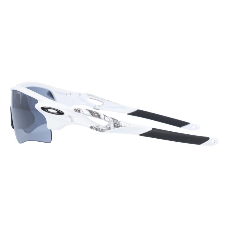 RadarLock Path オークリー 国内正規品 サングラス レーダー RadarLock Path オークリー 国内正規品 サングラス レーダー
