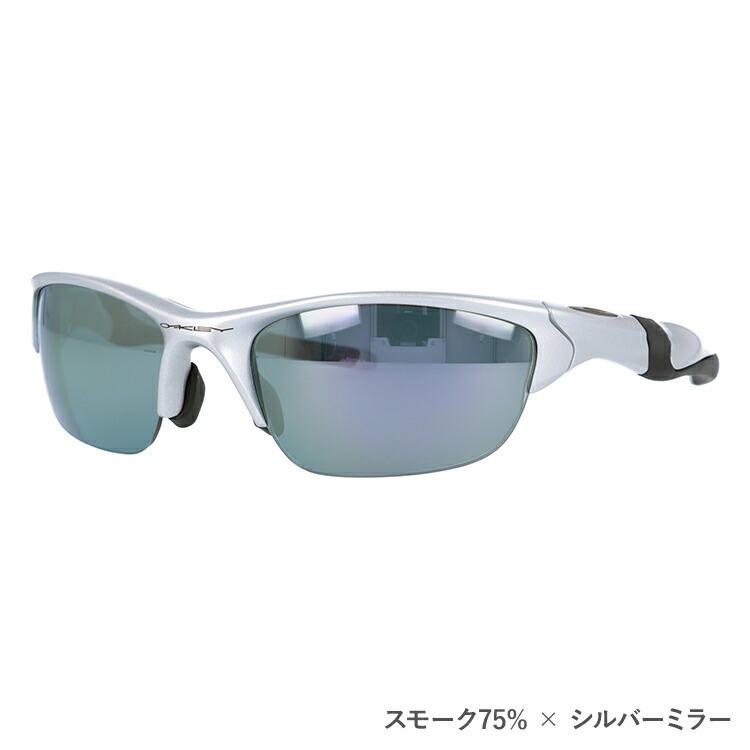 度付きサングラスセット オークリー サングラス ハーフジャケット 国内正規品 野球 ゴルフ ランニング OAKLEY ミラー スポーツ 2.0  HALFJACKET2.0 OO9153-02