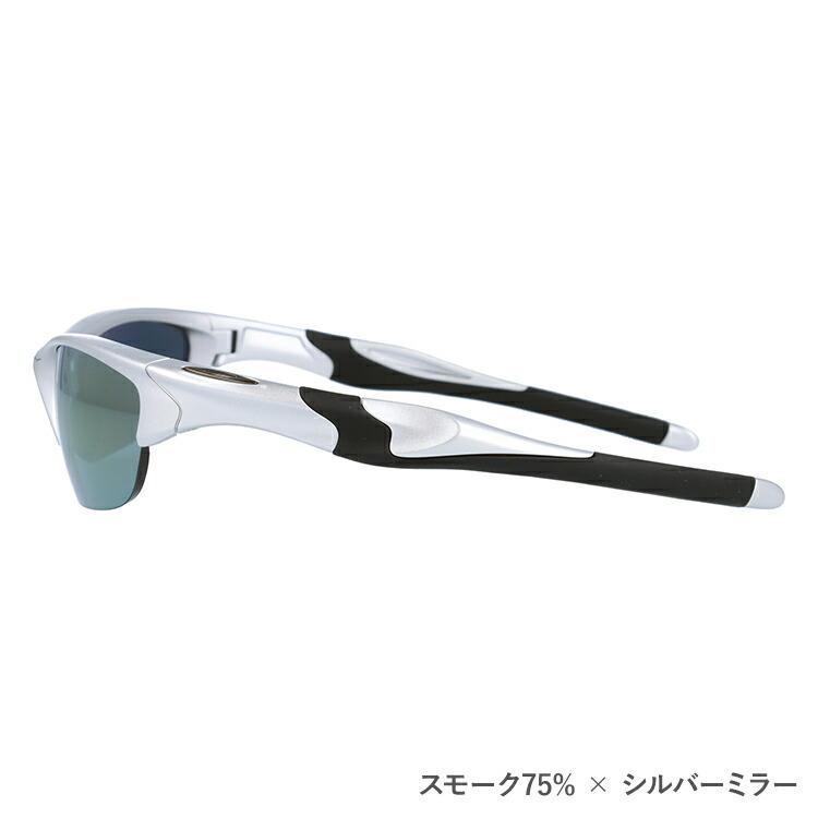 度付きサングラスセット オークリー サングラス ハーフジャケット 国内正規品 野球 ゴルフ ランニング OAKLEY ミラー スポーツ 2.0  HALFJACKET2.0 OO9153-02